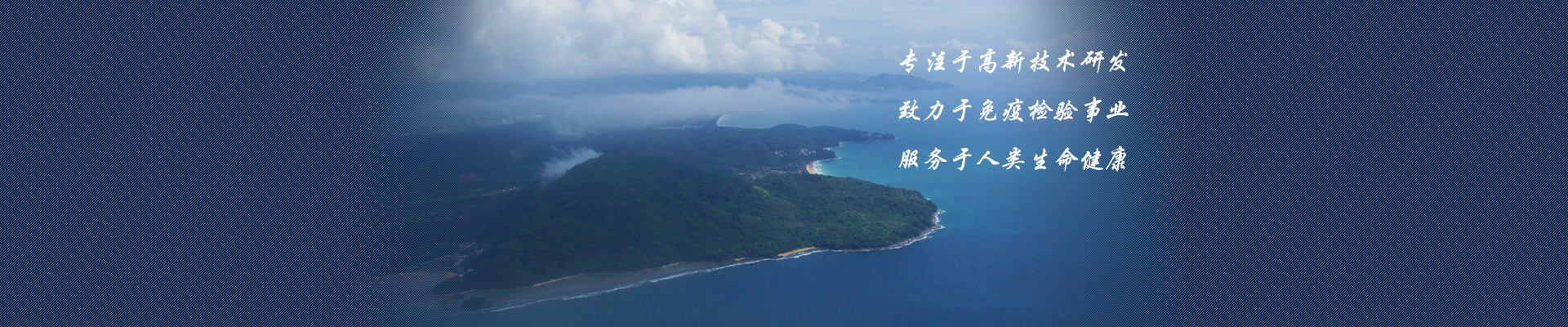 電腦幻燈片一